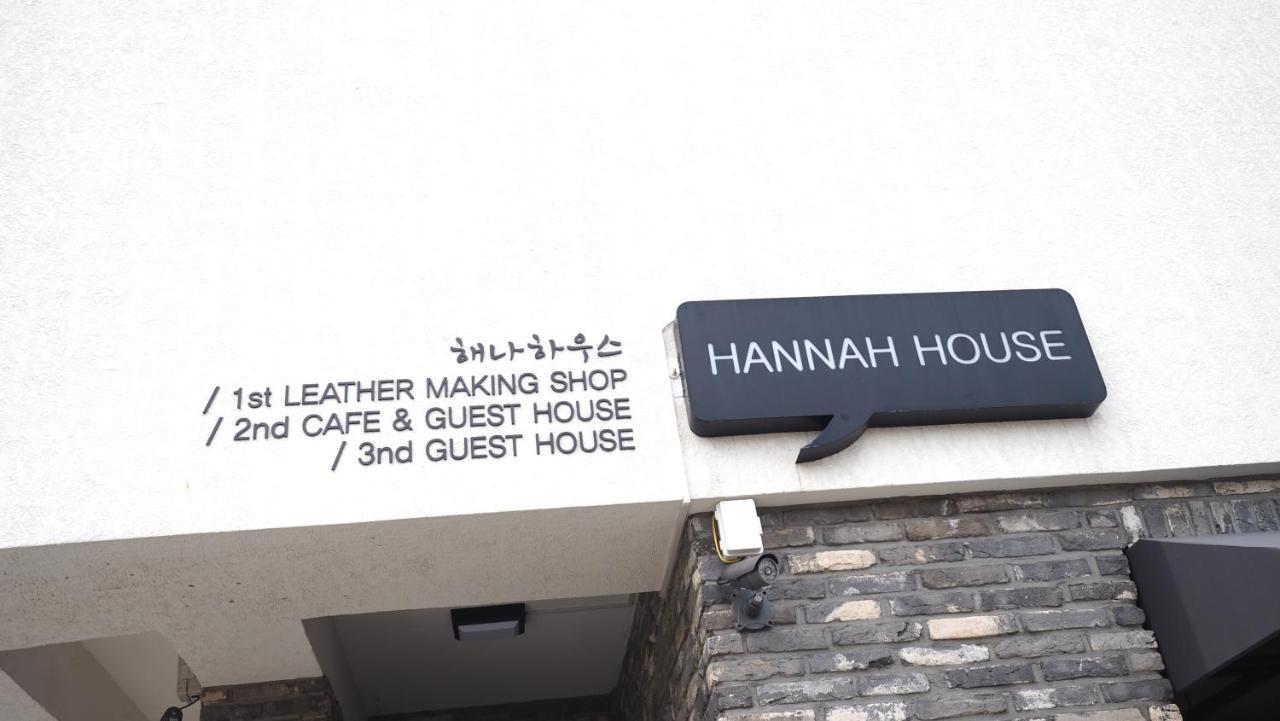 Hannah Guesthouse Jeju Exterior foto